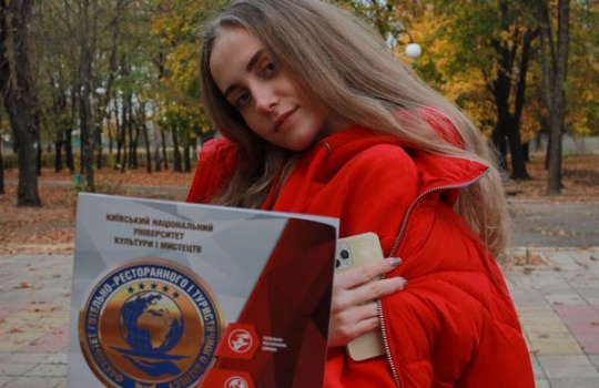 Будь зосередженим на всі сто разом із ФГРІТБ