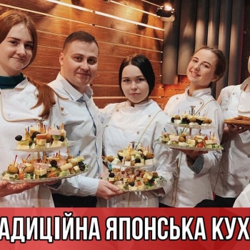 Кулінарний гайд від бізнес-факультету