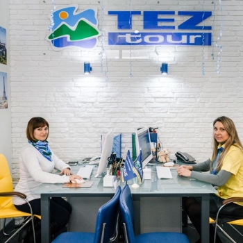 ТОП-5 успішних туроператорів України