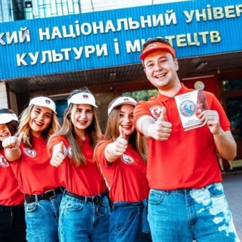 Кар’єрний план: покрокова інструкція