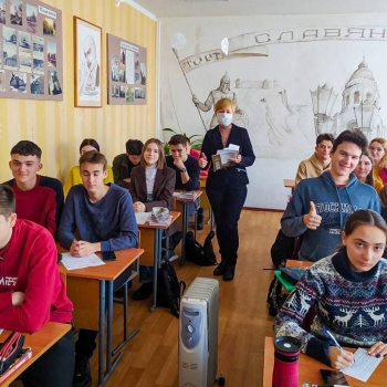 профорієнтація