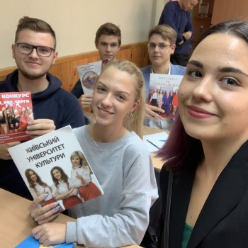Секрети успіху від відомих людей