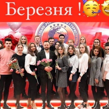 Зі святом весни!