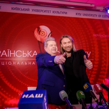 Національна музична премія «Українська пісня року»