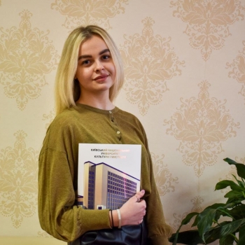 ФГРіТБ інфо: що взяти у подорож