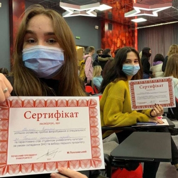 Круті надихаючі цитати