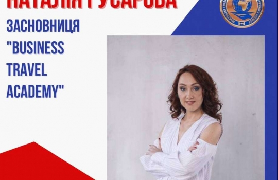 Brain-storming від Наталії Гусарової