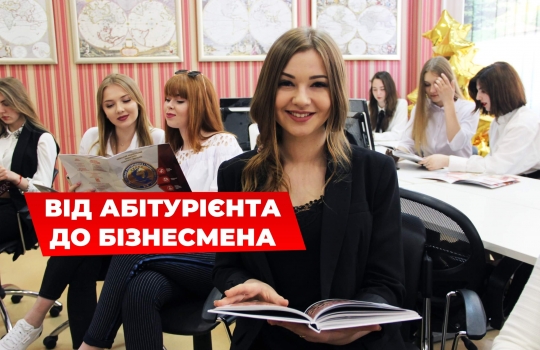 Для участі в ЗНО зареєстровано 390 тисяч осіб