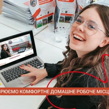 Твоє комфортне домашне робоче місце