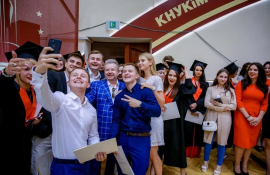 Розпочалась реєстрація на вступні іспити до магістратури
