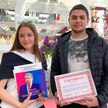 Побудуй особистий бренд