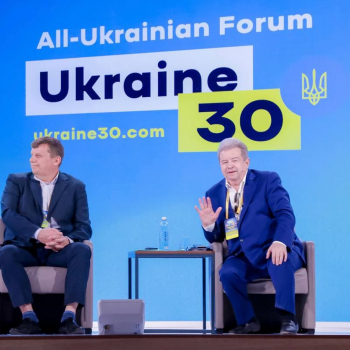 ФГРіТБ на форумі «Україна 30. Освіта і наука»