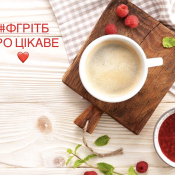 ТОП-5 смачних десертів від ФГРіТБ
