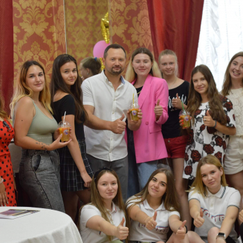ФГРіТБ-інфо: як відпочивати в задоволення