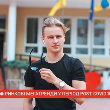Ринкові мегатренди у період post-COVID 19