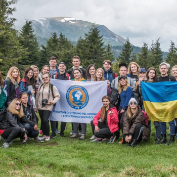 День прапора України