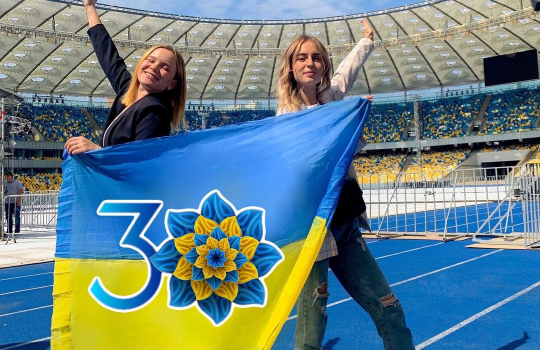 Фестиваль воїнських традицій