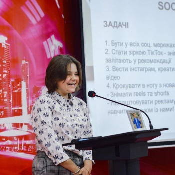 «Безмежні можливості чаю в житті сучасної людини»