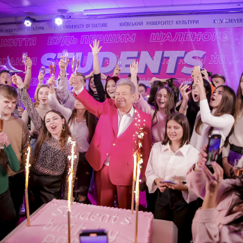 Student’s birthday party 2021