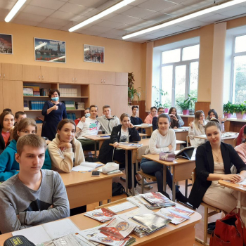 Профорієнтація у місті Київ