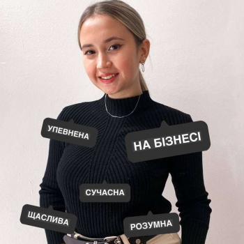 Як досягати успіху, докладаючи мінімум зусиль