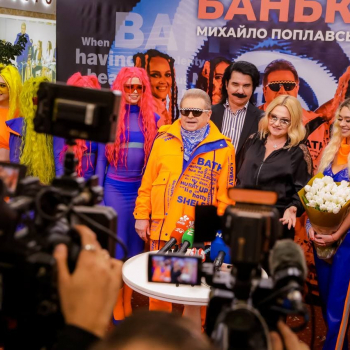 Михайло Поплавський