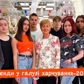Тренди у галузі харчування-2022