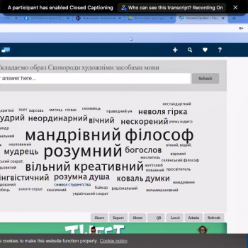 Натхненні Сковородою (або у пошуках істини Сковороди)