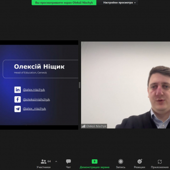Тренди та особливості ринку праці в продуктовому ІТ