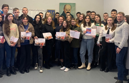 Профорієнтація у школах Київщини!