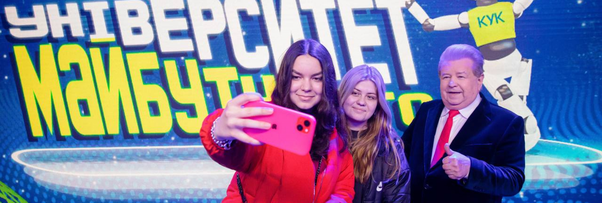 Дні відкритих дверей в Університеті культури