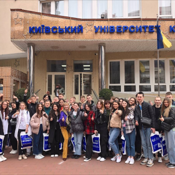 День відкритих дверей на ФГРіТБ