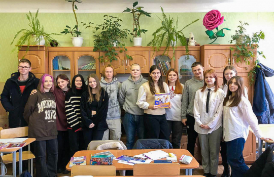 Усе про продуктивність