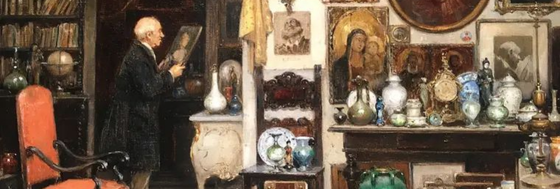 Основи атрибуції антикваріату