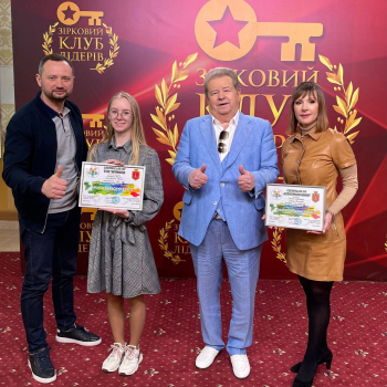 ФГРІТБ на конкурсі студентських наукових робіт