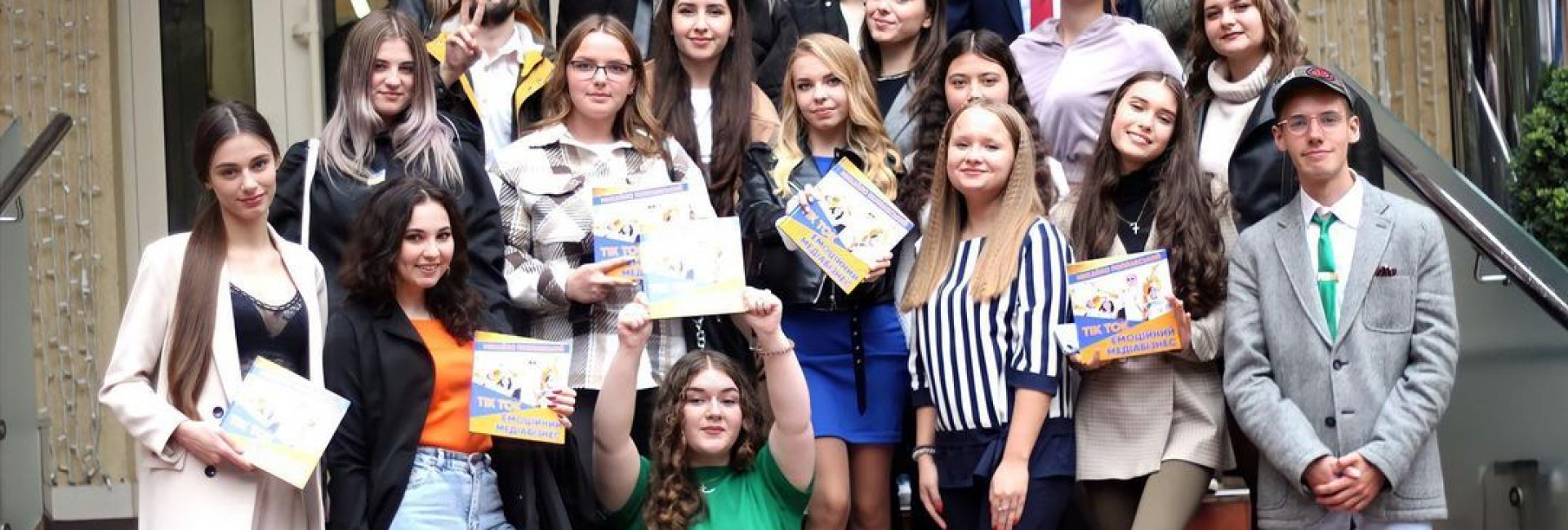 Поради майбутньому студенту від ФГРіТБ