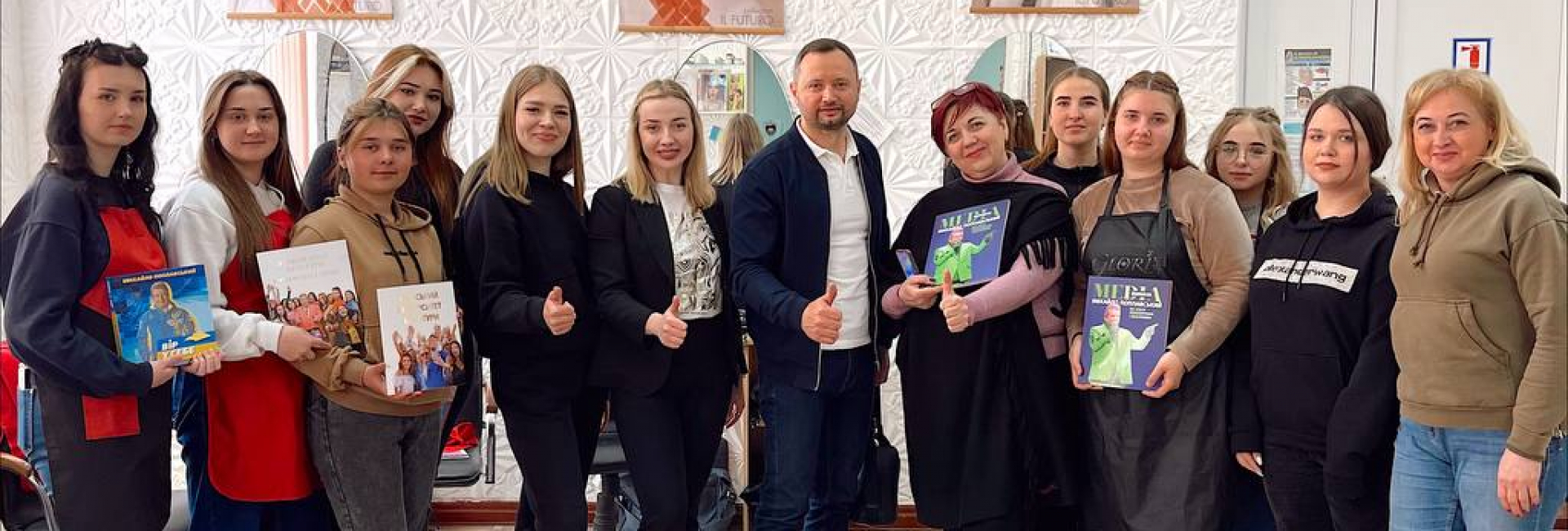 ФГРіТБ у Кропивницькому