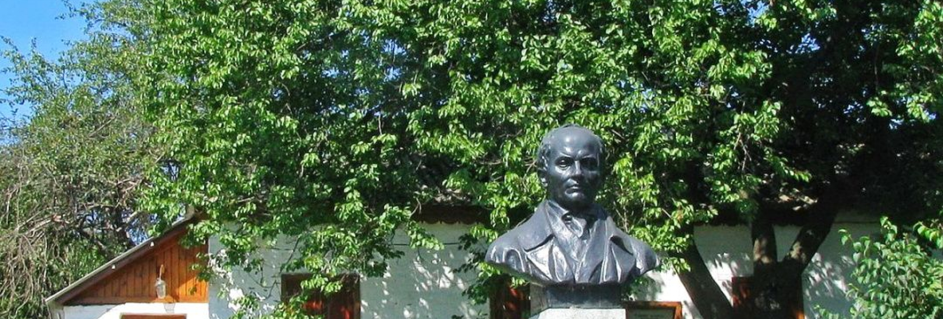 216 років від дня народження Сошенко Івана