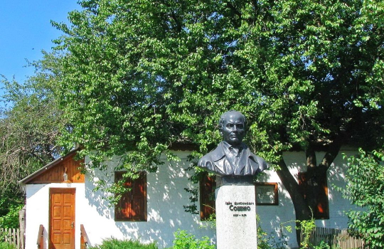 216 років від дня народження Сошенко Івана