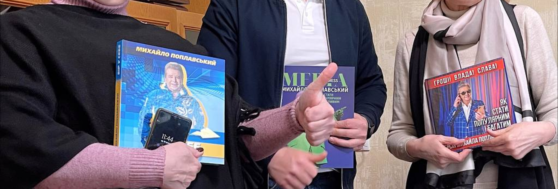 Мистецтво інновацій. ТОП 5 книг, які надихають