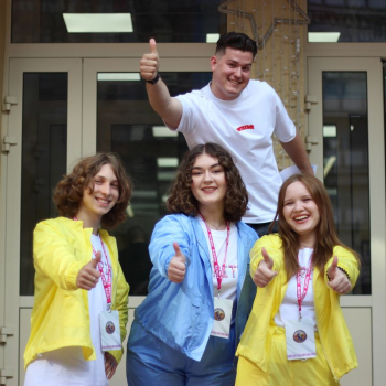 Міжнародний день дружби