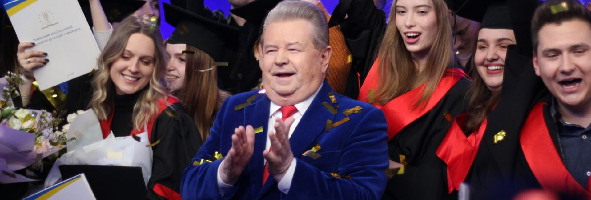 Увага магістрам!