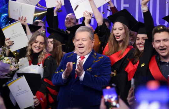 Увага магістрам!