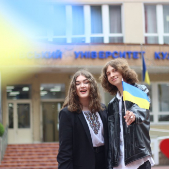 День Державного прапора з ФГРІТБ