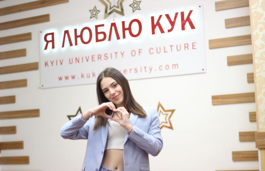 Топ 5 причин вступити на ФГРіТБ