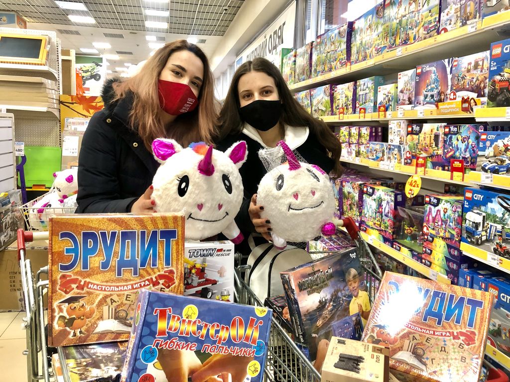 подаруй казку дітям
