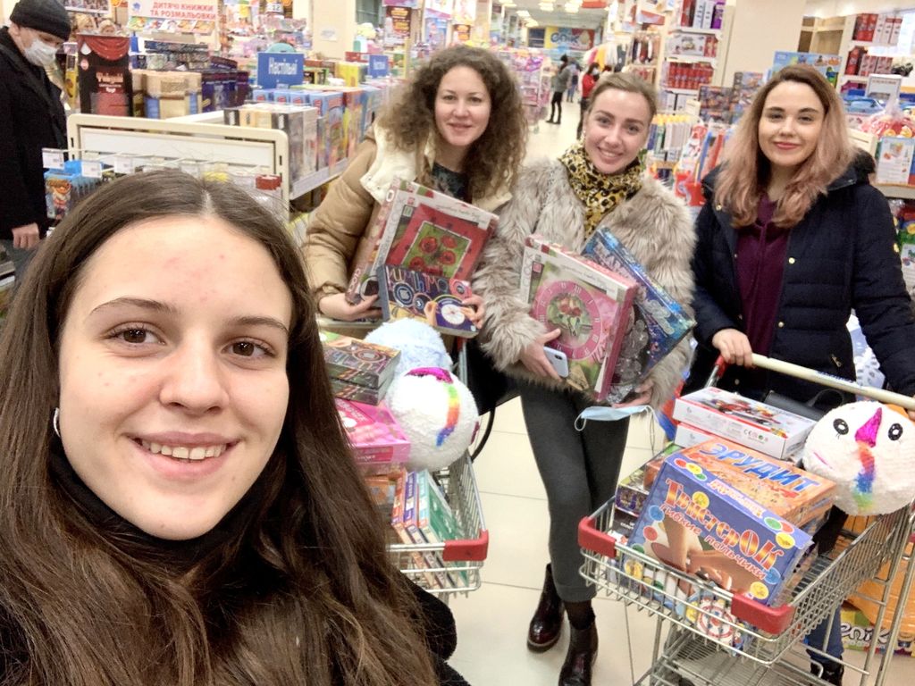 благодійна акція