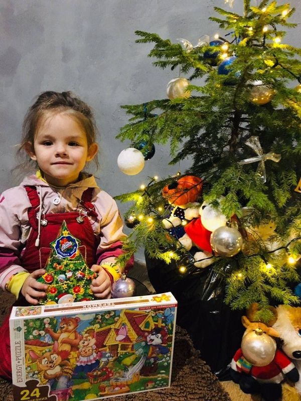 благодійна акція
