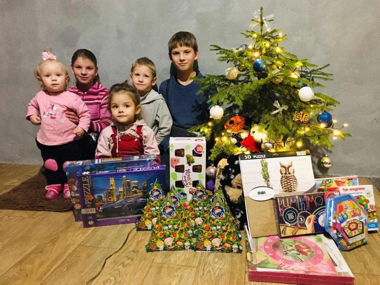 акція подаруй казку дітям