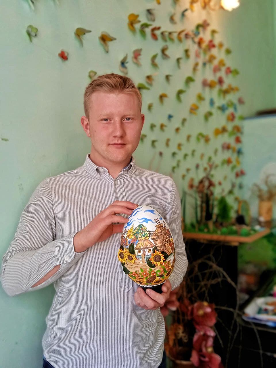 писанка